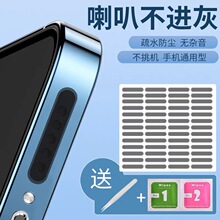 �֙C���ȸ��ܶȷ��m�W��׿type-c Ͳ�P����늶��C�׷����N