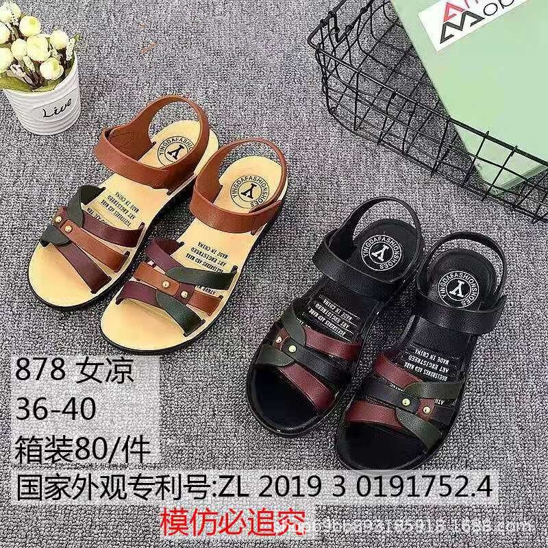 Middle-Aged Mother Sandals Women's Flats Non-Slip Wear-Resistant Middle-Aged and Elderly Soft-Soled Sandals Summer Elderly Grandma Shoes