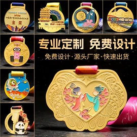 金属工艺品;徽章