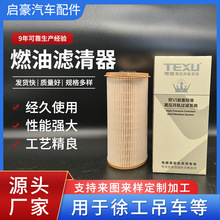 �WVI늇��LЧ�Vϵ�м��|ȼ�V��ˮ���xȼ�͞V�����m����ϲ�l�әC