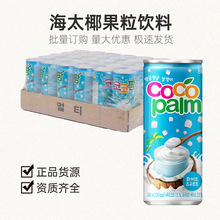 �n���M�ں�̫Ҭ�����������ˮ����ζҬ���֭���e�Ʒ�������l