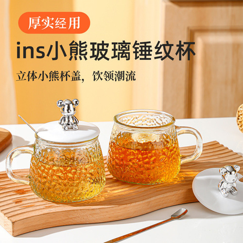 Hammered bear glass coffee cup simple ins style women's water cup with handle and lid breakfast cup transparent tea cup