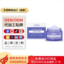 �羳��������������˯����Ĥ �����w�aˮ�����o�w��ĤOEM����