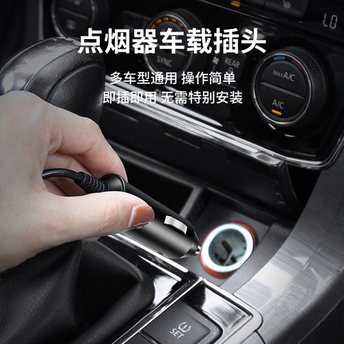 Car water boiling cup 12V car heating insulated water cup 500ml car thermos cup bottle water boiler car supplies