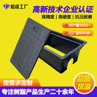 �ͺ�ˮ�������r�����һ�wʽ������߷��Ә�֬ˮ����PE����ˮ����