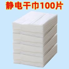 100Ƭ���o늳��m��һ�����ϵ��ϲ����ò��ؼ����o늲����Q���l�S