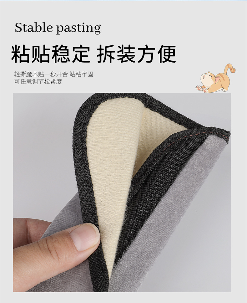 Car Seat Belt Shoulder Cover Embroidered Soft Velvet Seat Belt Protective Cover Extended Version Cross-Border Automotive Supplies