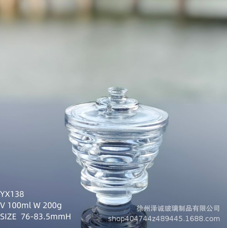 异形香水瓶个性设计玻璃瓶空瓶 20ml 45ml 50ml 80ml 100m 130ml