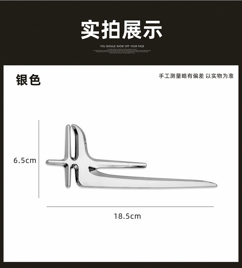 Car decoration paste modified angel wing extended version car three-dimensional exterior body side car 3D logo