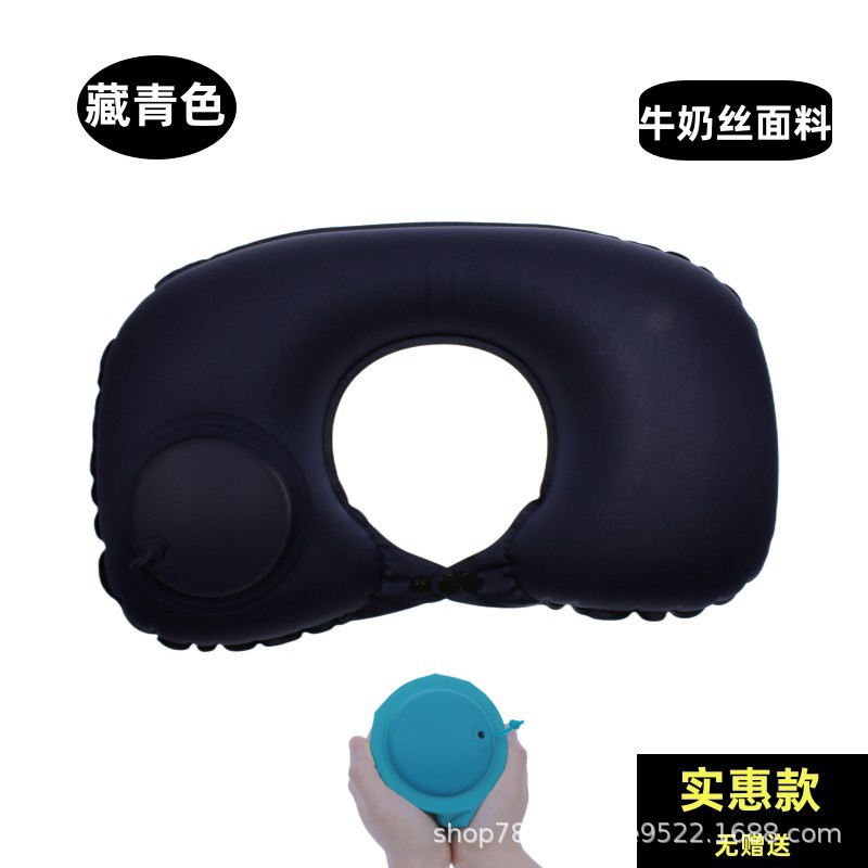 네이비 블루/아이스 실크