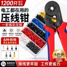 6-4߅�ι��Ͷ��Ӊ����Q�Wʽ�����Q��݆�䉺�����Q�ʽ�A���Q�S��