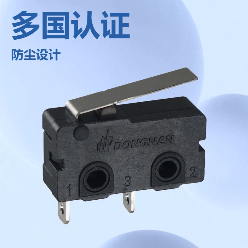 常开式微动开关5A EK韩国 UL VDE多国认证KW4A(S)小型微动开关