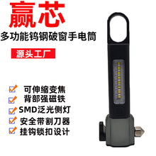 �羳�׼��⏊�����Ͳ�X�Ͻ��m����yʹ��܇�d��ȫ�N�ƴ��������