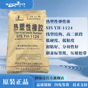 sis����ʯ��sisyh1124��ճ�Ժß��������zsis���sis�����z