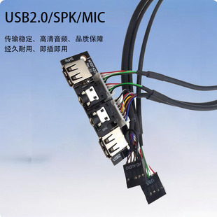 ��X�C�������往USB�� HD AUDIO�����B�Ӿ�