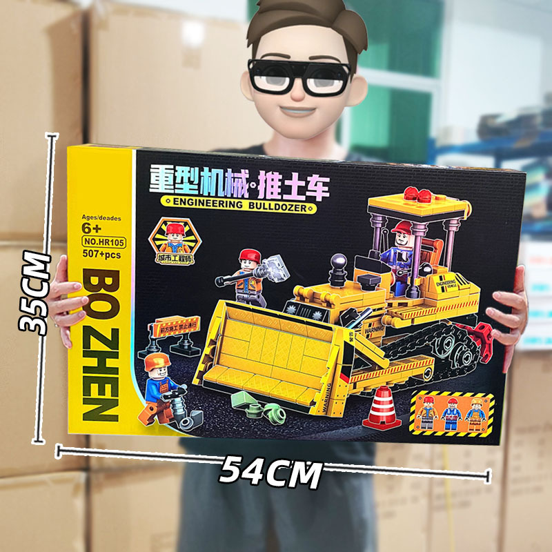 (2개) 레고 작은 입자와 호환되는 훈련 조직 선물 도매 조립 빌딩 블록 소년 퍼즐 조립 장난감 선물 상자