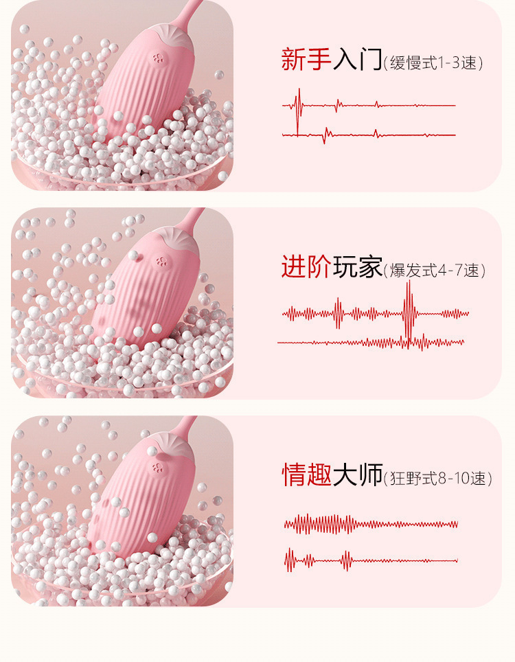 Peach Heart Bear Suction Vibrator with App Control, Pink ABS and Silicone, Compact Dual-Piece Design — detail image 17