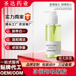 ���}�_ș�I��OEM����ж�y���zȫĘ����坍�غ͟o�̼�