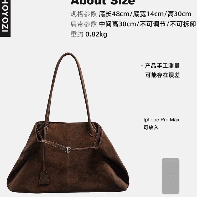 High-Texture Tote Bag For Women Autumn/Winter 2024 New Suede Large Capacity Commuter Handbag Shoulder Travel Bag - Thumbnail 5