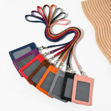 厂家批发工作证卡套PU工作牌仿皮工牌证件套带挂绳学生胸牌