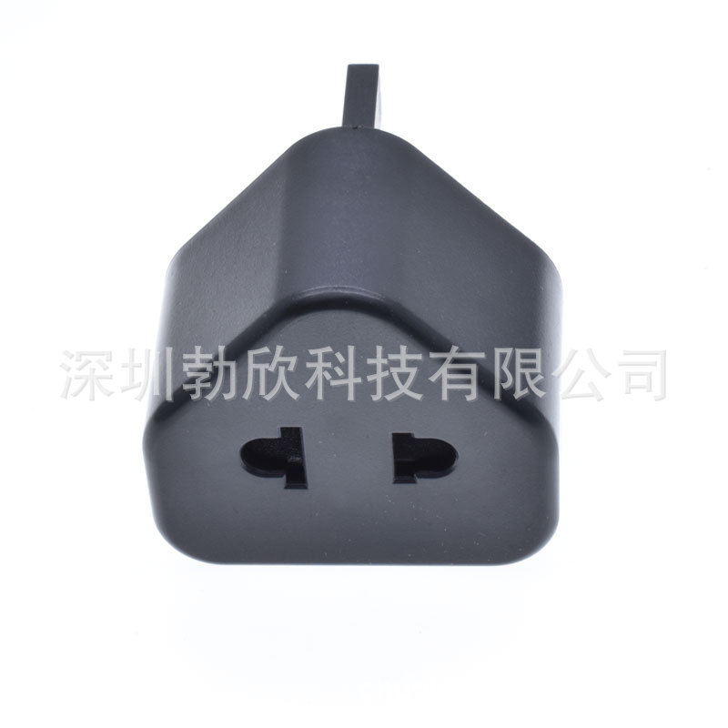 美式转英规/欧规转英标/大陆转香港5A带保险丝全铜转换插头CE认证