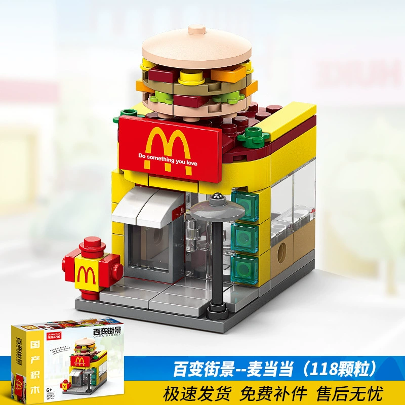 Набор для строительства (Lego) уличная сцена микро-блоки, мини-модульные магазины, несколько вариантов цветовых/подарочных коробок тематики