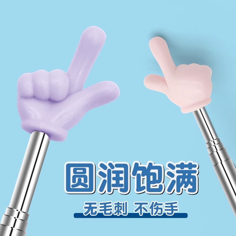 伸縮指の読書棒は指を読んで伸縮して棒を読んで、教鞭の指棒の教師用の教育棒を読みます。|undefined