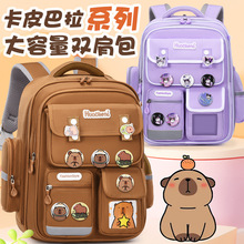 �¿���Ӹ߶���Ů��ͯ�p���1-3-6�꼉�pؓ�p������� С�W������