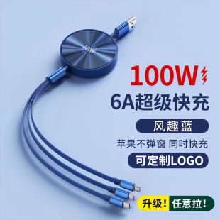 һ����100W��늾���s����һ������䔵�����YƷӡ�D��logo���l