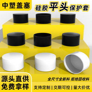 ���zƽ�^�����z���͸ߜذ�ɫ���z�����׹ܱ��o���ܷ��ײ���zñ��