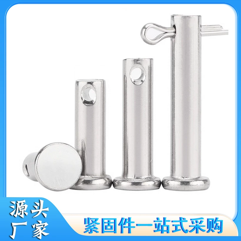 Фабрика прямой продажи Ось GB882 Плоская головка с отверстиями плоская круглая головка с отверстиями M 3-M20