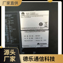 ��ΪTP48600B-N16C1�������ʽ��ԴϵͳĬ����