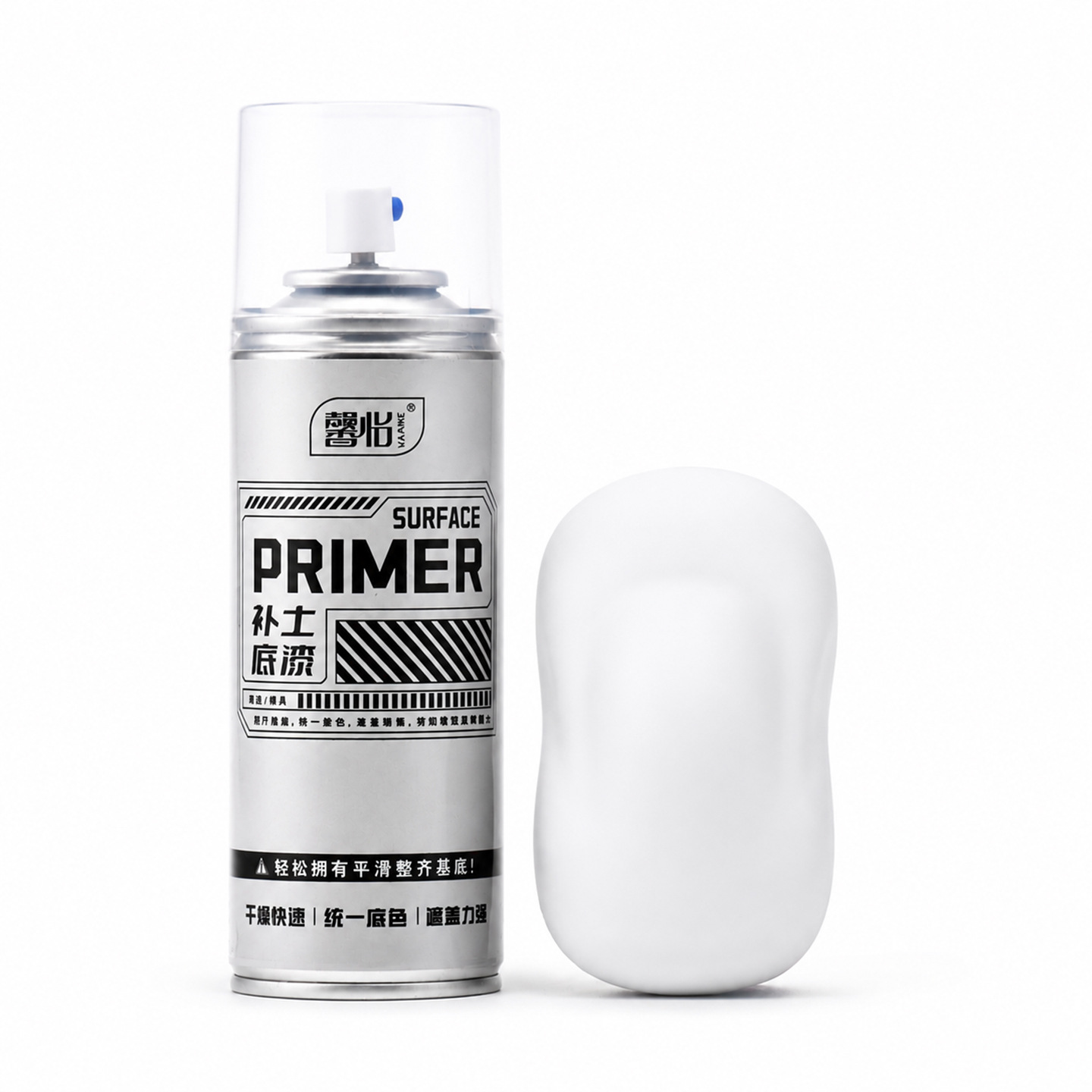 Грунт-спрей Xinyi Surface Primer черный матовый