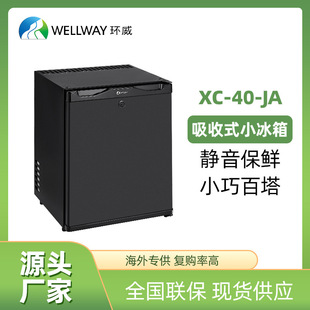 �羳�Ƶꌣ������С������T����ʽ��������e�^���޹�ԢС����S