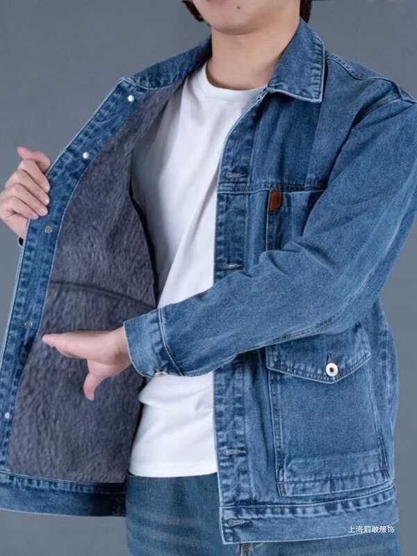 Fleece-Lined Thickened Men's Denim Jacket, Warm, Wear-Resistant, Windproof, Winter, Middle-Aged Men's Large Size Loose Denim Jacket Fleece-Lined Thickened Men's Denim Jacket, Warm, Wear-Resistant, Windproof, Winter, Middle-Aged Men's Large Size Loose Denim Jacket