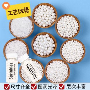 ƿ�b130g85g�b��������c��Ʒ���������c�Y�決��ʳ��������