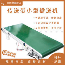 YDI-J27���͎�ģ�K����׼��ݔ�͎����C����ِ�ÿ�