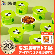 ߹�����㹽��Sţ���u�����uС�A���{�ϰ����u����u�����u