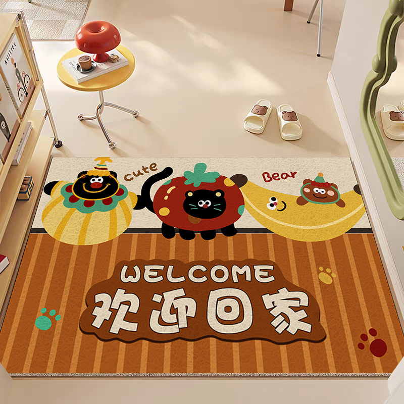 卡通入户门地垫家用丝圈防滑垫进门刮泥蹭土脚垫玄关耐磨防滑脚垫|undefined