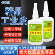 608���I�zˮ���Ͻ��ُ����f���z��������Ƥ��ľ�ı펧�����zˮ