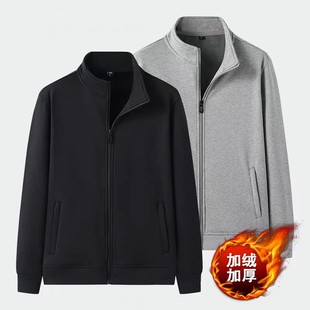 [休闲立领外套男士干活穿潮流宽松大码拉链开衫卫衣百搭棒球服夹克]