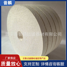 PA5601342�u݆����ϵ�y�x�ӽ��Q�V�͙C�Vо�m���CJC�����^�V��