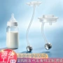 宝宝吸管吊球奶嘴