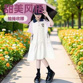 女童Polo领连衣裙2025夏新款学院风抽绳收腰可爱公主裙中大童洋气