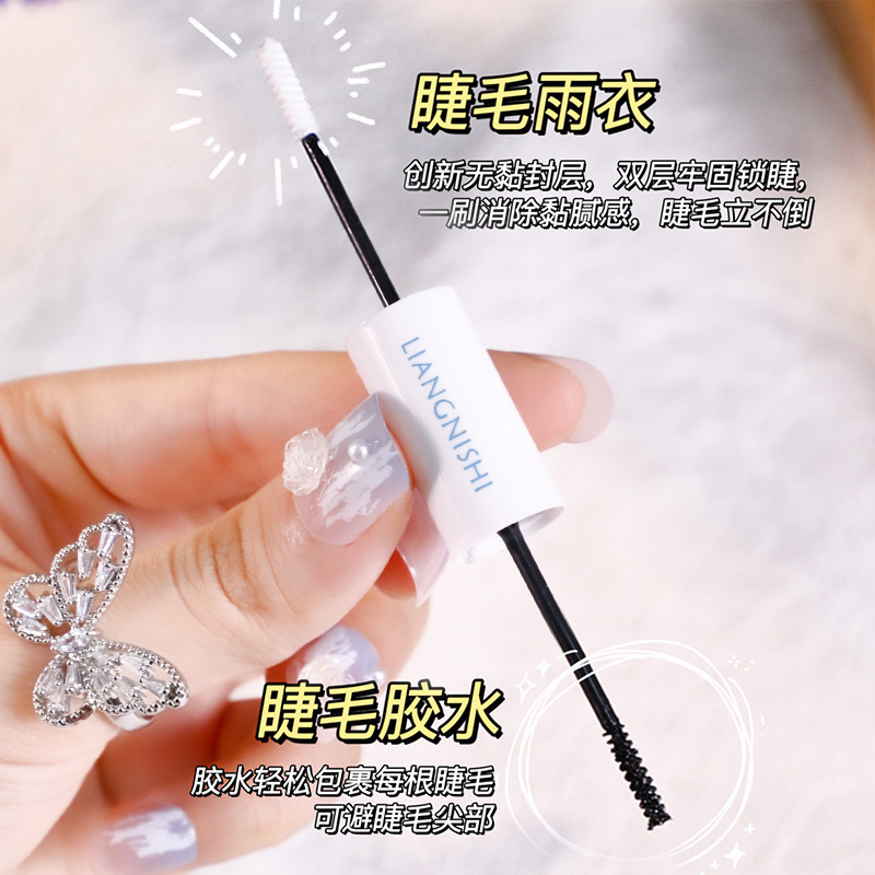 美しい尼の詩の双頭のまつげののりの膏のまつげのレインコートは温和で刺激しません。|undefined