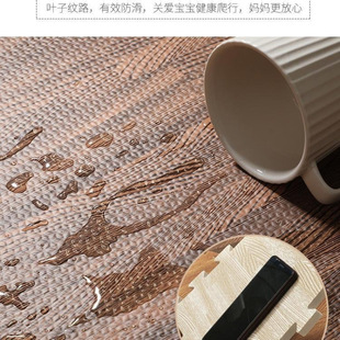 Children's Floor Mat Wood Grain Foam Splicing Crawling Mat Floor Foam Mat Bedroom Mat Home Puzzle Crawling Mat