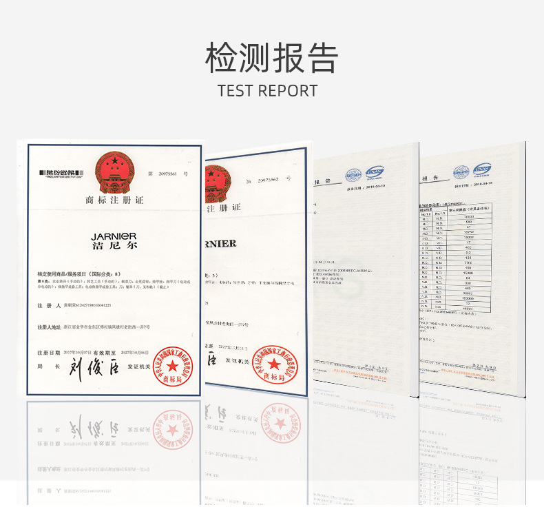 Yasheng details page_14.jpg