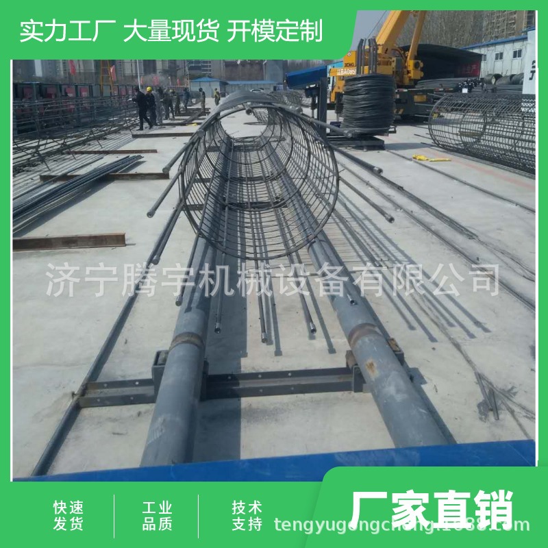 厂家供应全自动钢筋笼滚笼机厂家 高速公路钢筋滚成型机