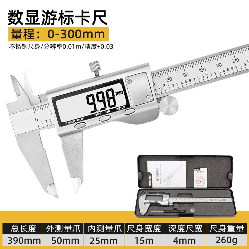 Высокопроизводительный электронный цифровой штангенциркуль штангенциркуль штангенциркуль из нержавеющей стали масляная этикетка для домашнего использования небольшой и высокой точности