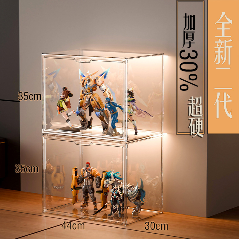 ☆☆2세대 업그레이드☆☆2프레임 강화 슈퍼 하드 모델